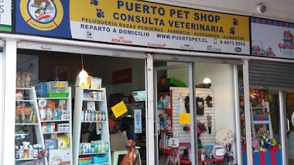 Consulta Veterinaria y Pet Shop PUERTO PET La Chimba
