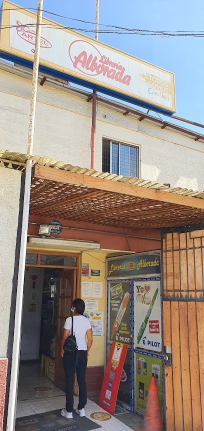 Libreria ALBORADA