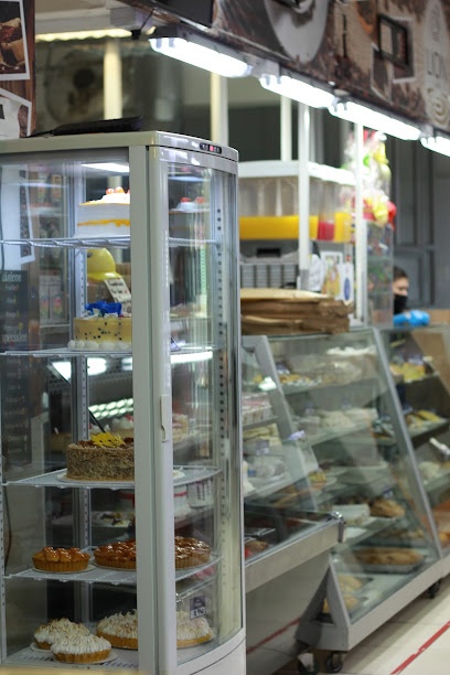 Lion Coffee Antofagasta