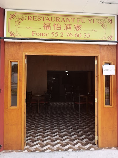 Restaurant Fu Yi